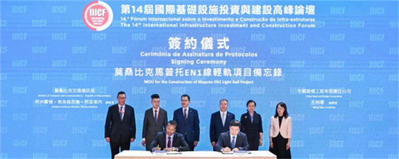 1691712548828_副本 16917125488 28_ 副本