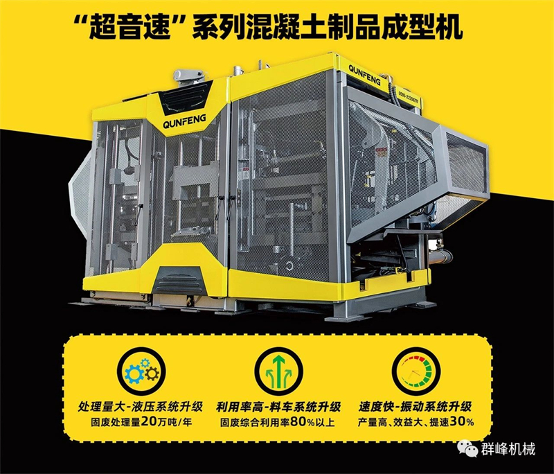 6255c2b9183ef65a50756ca3e2a271eb_副本 6255C2B9183EF65A50756CA3E2A271EB_ 副本