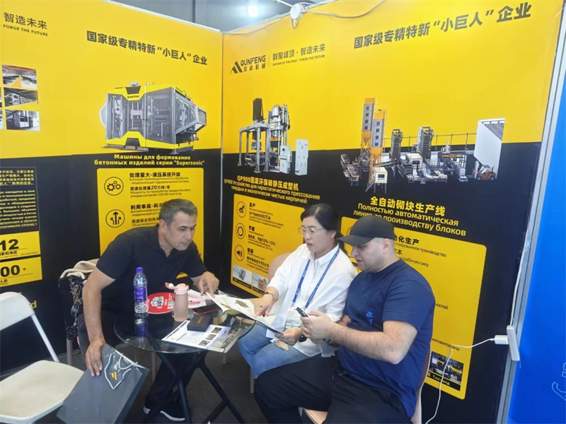 1cff4afd1e5667f0551a8eb45cd7c508_副本 1CFF4AFD1E5667F0551A8EB45CD7C508_ 副本