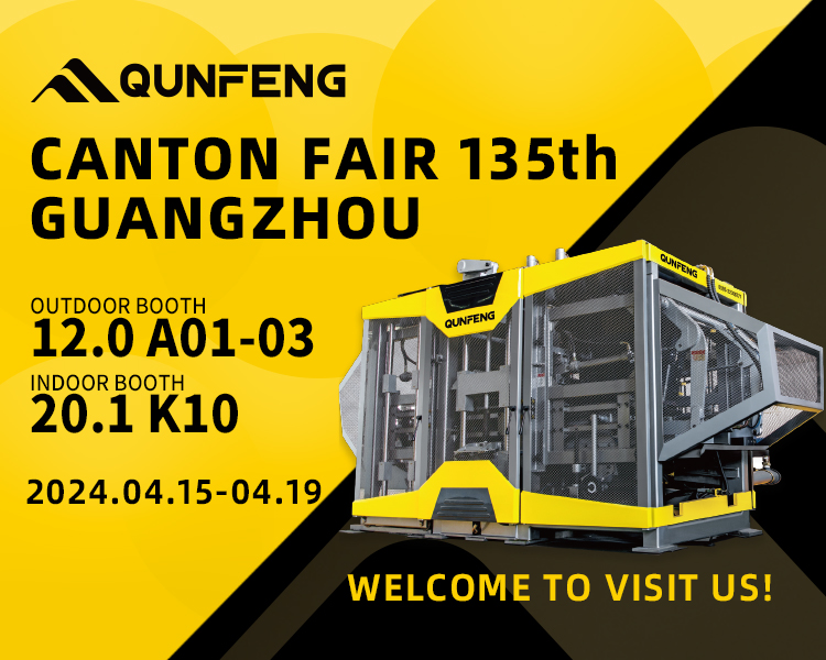 微信图片 _20240411140441