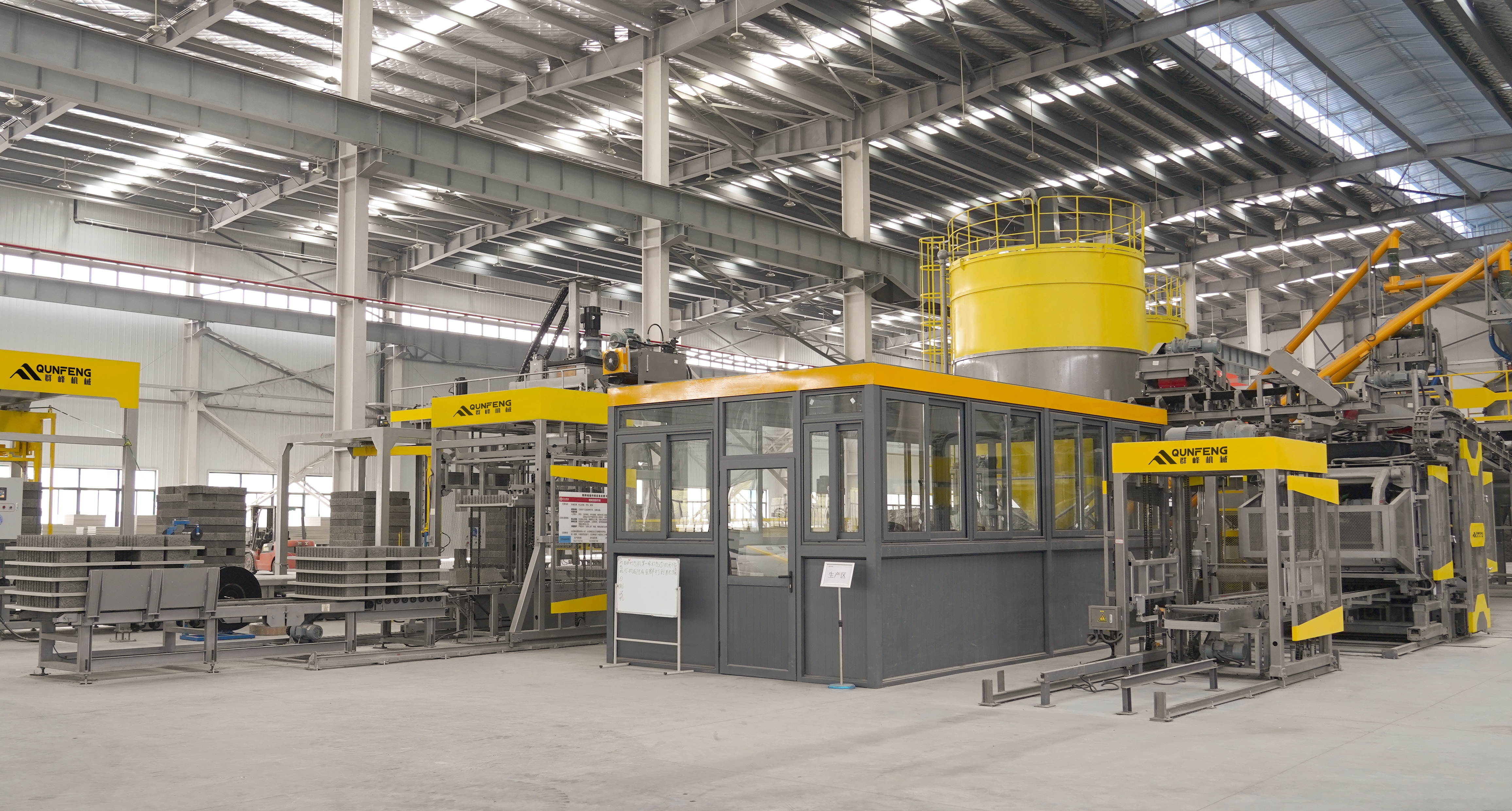 Qunfeng Machinery’s solid waste recycling and processing production line has been put into operation in Jiangsu. Barisan pengeluaran kitar semula dan pemprosesan sisa pepejal Qunfeng Machinery telah mula beroperasi di Jiangsu.