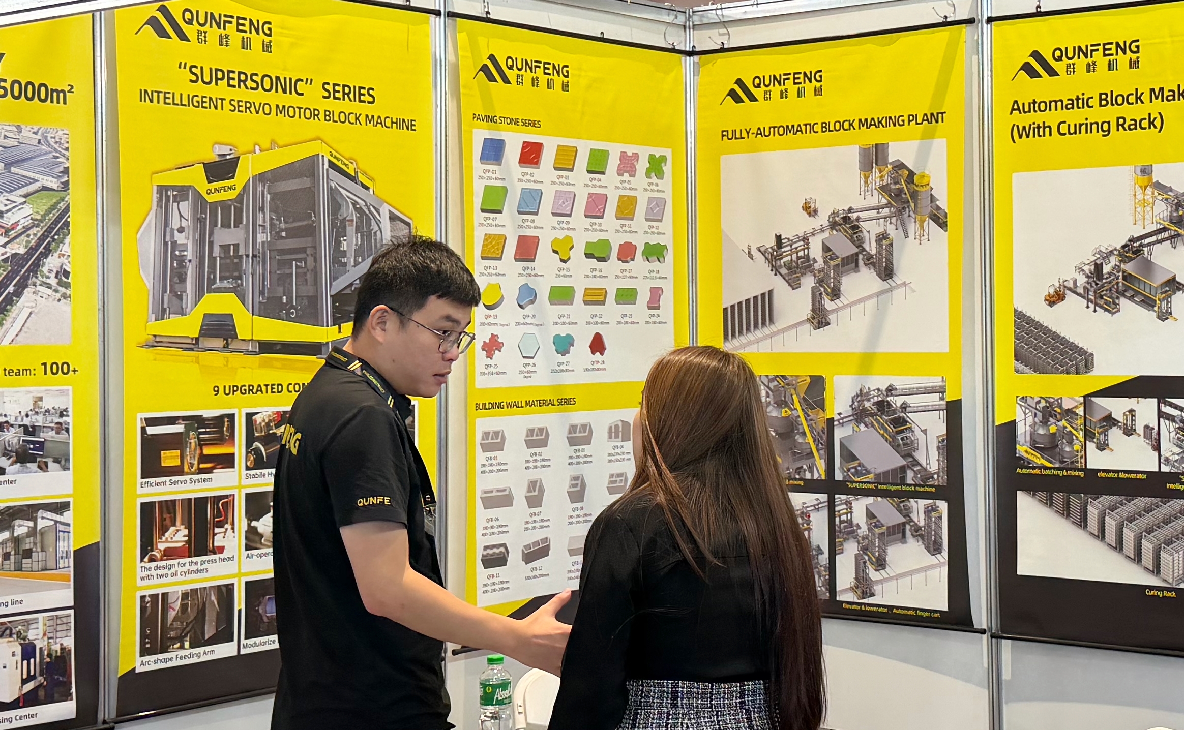 Leveraging its brand recognition in Southeast Asia, local building material clients proactively approached the company to learn about Qunfeng Machinery’s products. Dengan memanfaatkan pengiktirafan jenamanya di Asia Tenggara, pelanggan bahan binaan tempatan secara proaktif mendekati syarikat itu untuk mengetahui tentang produk Qunfeng Machinery.