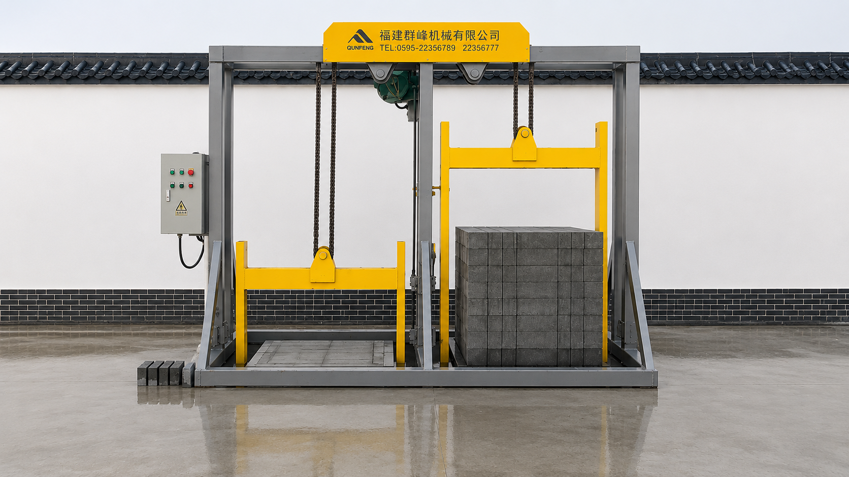 Qunfeng Machinery Dual-door curing chamber—efficiently curing concrete products Jentera Qunfeng Ruang pengawetan dwipintu—mengawet produk konkrit dengan cekap