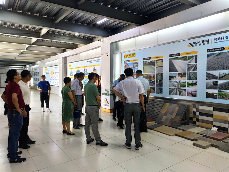 微信图片 _20210603110432_ 副本