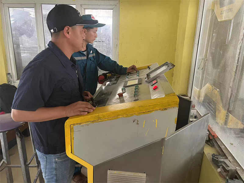 微信图片 _20230718161936_ 副本