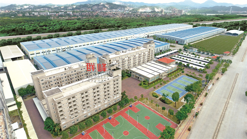 Pensijilan Industri! Qunfeng dipilih sebagai perusahaan terkemuka perindustrian swasta 2022-2023 di Nan'an City
