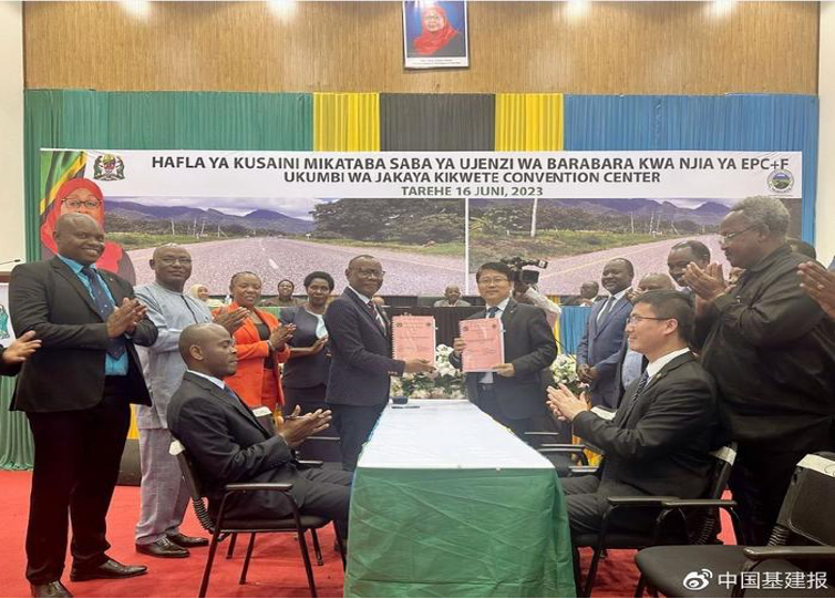 Kerjasama infrastruktur China-Tanzania yang ditingkatkan, pelbagai pelanggan Qunfeng mengambil bahagian dalam ledakan infrastruktur Tanzania