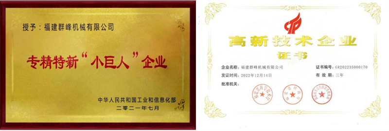 16987451734 53_ 副本