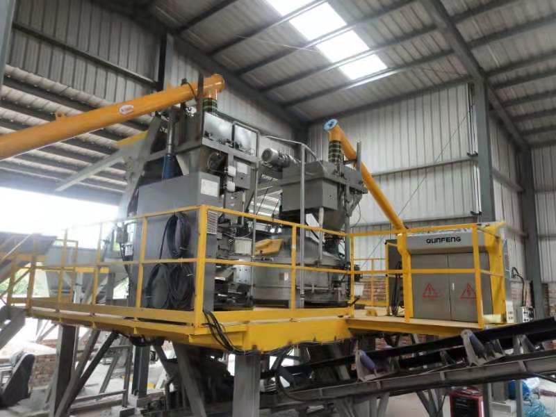 微信图片 _20210615081436