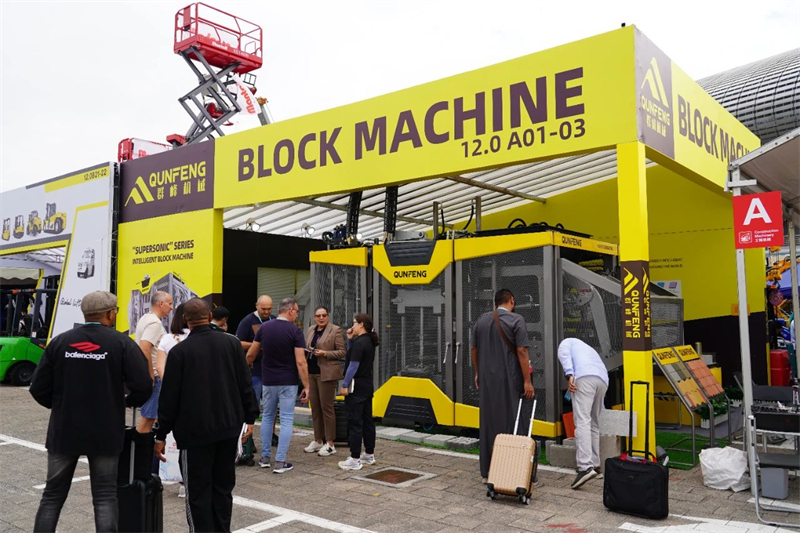 BE6A65210BF1DEE653025ECBF6EC2D71_ 副本