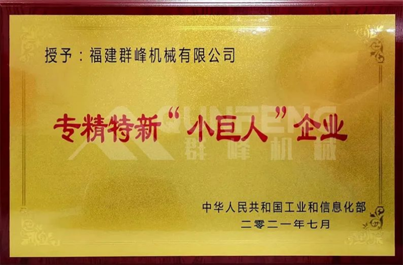 DE9368ADD4C634F6EA7C9EBA2CD68B26_ 副本