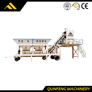 QYHZD/S Series Mobile Campuran Konkrit