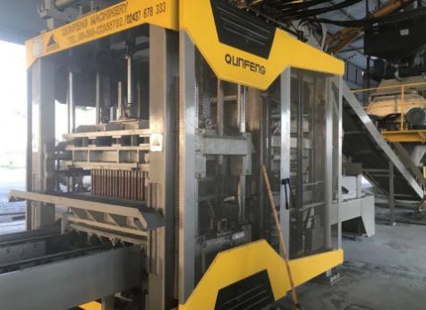 Mesin Blok Mudah Alih 