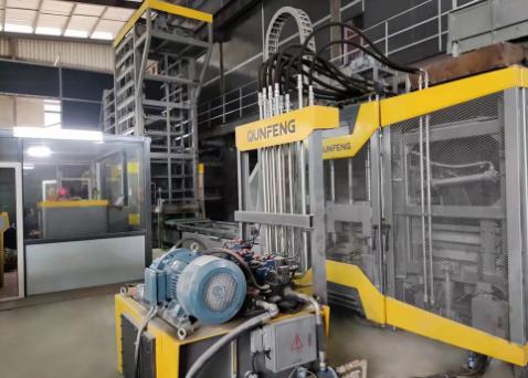 Mesin Blok Mudah Alih)