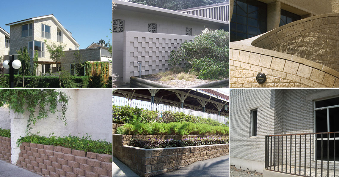 Siri Bahan Dinding Bangunan