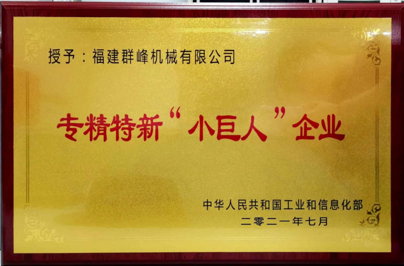 图片 3