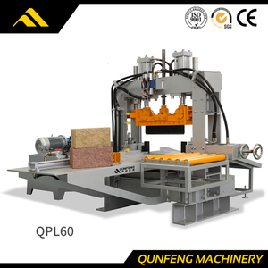 Mesin Splitter Blok Konkrit QPL60