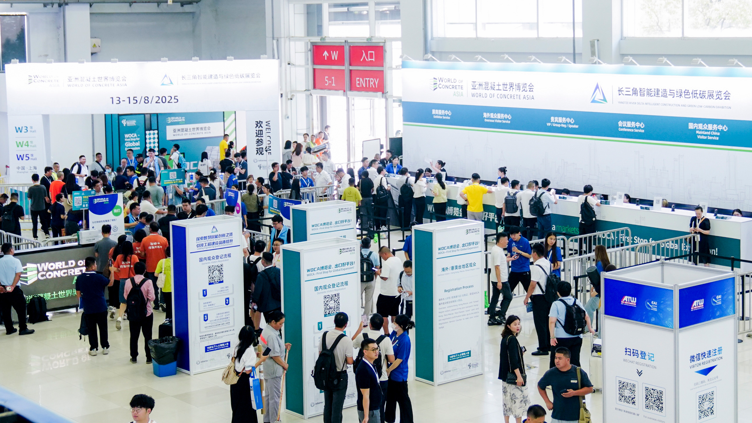 Debut Jentera Qunfeng di Ekspo Dunia Konkrit Asia, memperluaskan pasaran globalnya dengan 'Precision Manufacturing + Customized Services'