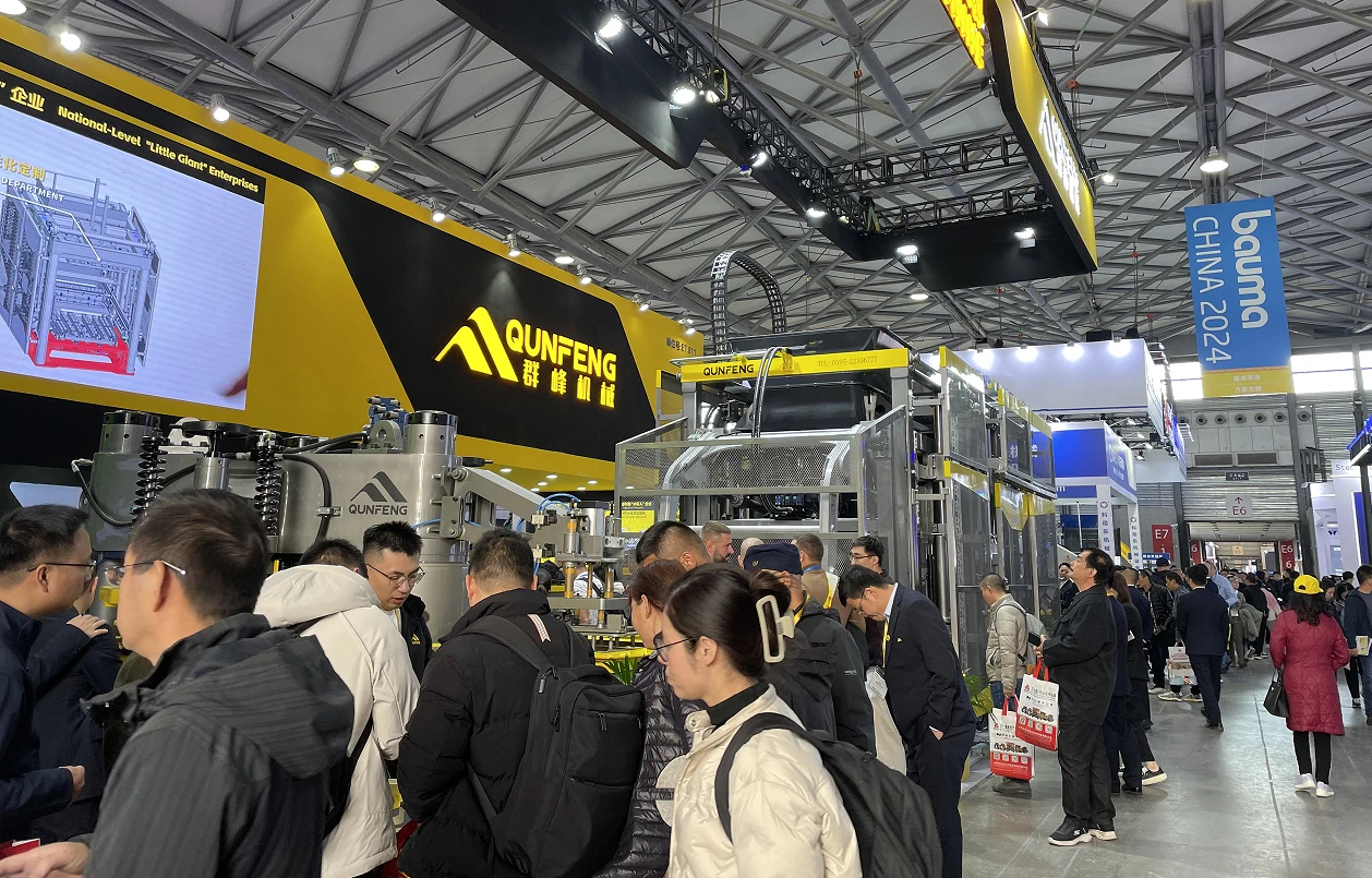 Inovasi dan menaik taraf, memimpin perubahan: Jentera Qunfeng di Bauma China 2024!