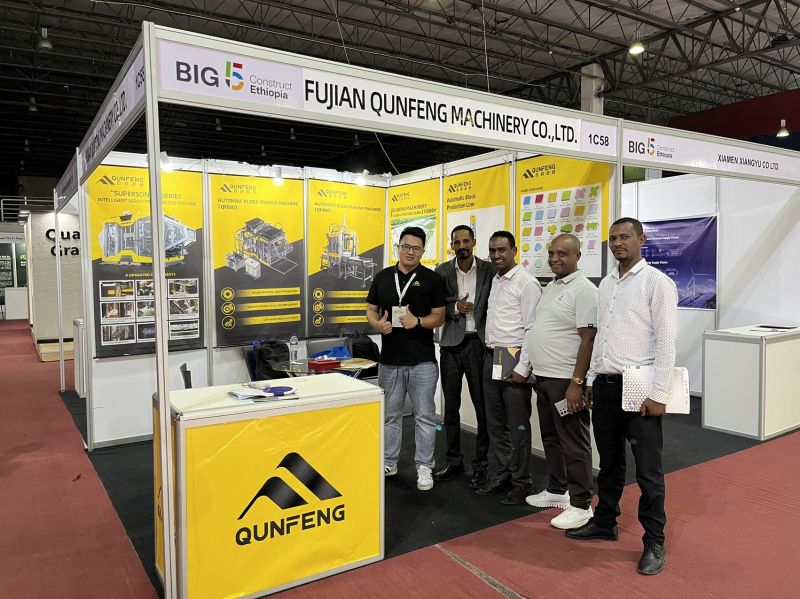 微信图片 _20240605103753