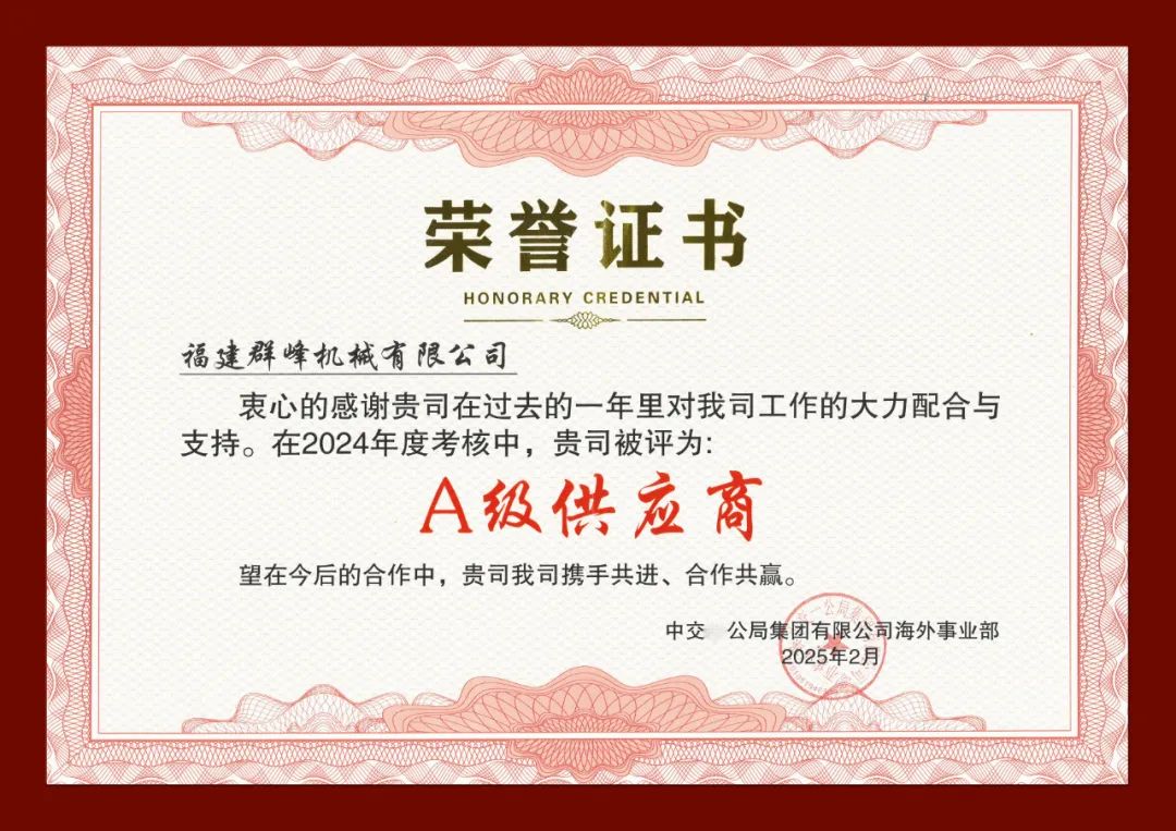1 更新 更新 更新