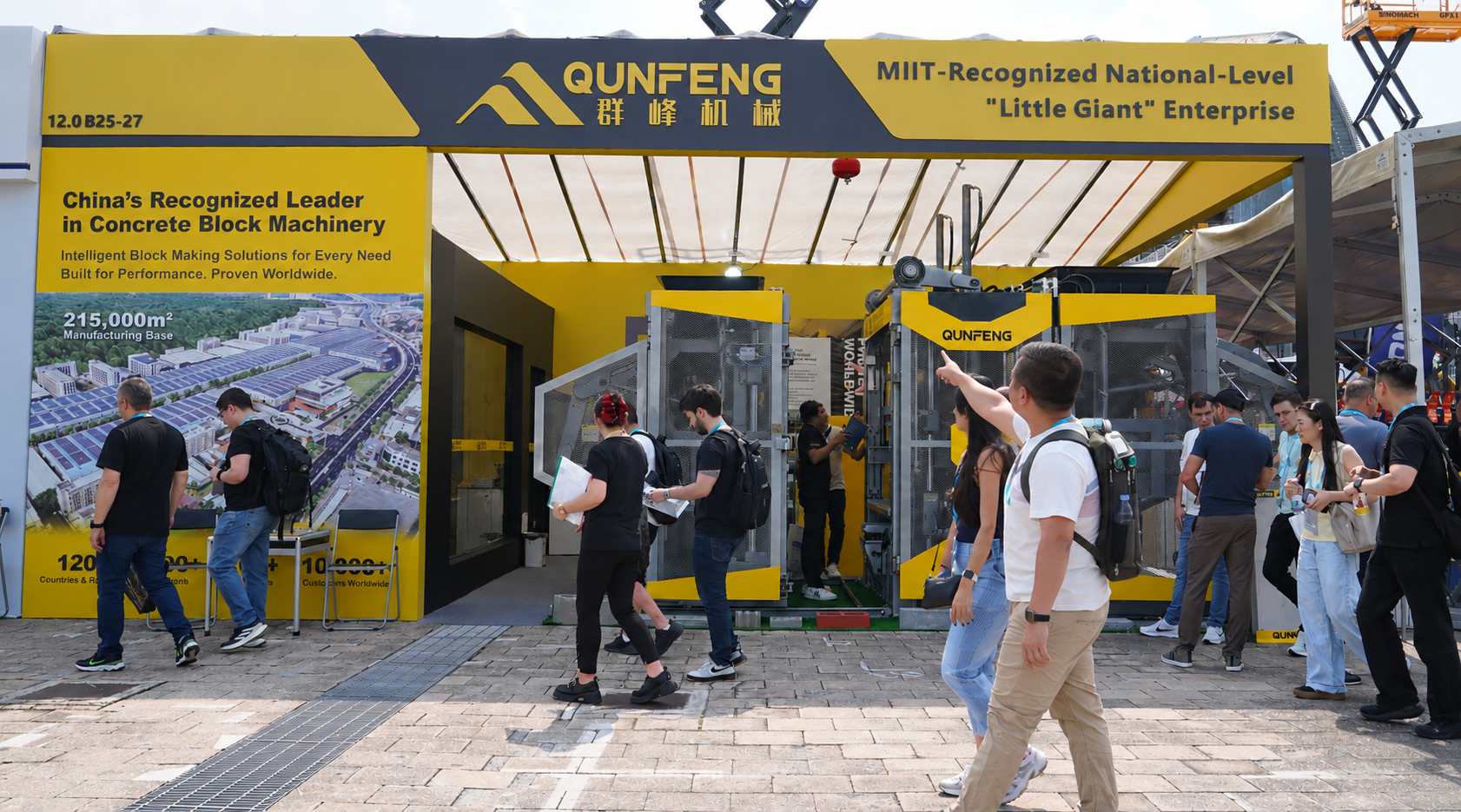Memanfaatkan Pameran Canton Untuk Memacu Jualan Global—Jentera Qunfeng Membuat Penampilan di Pameran Canton Musim Luruh Ke-140