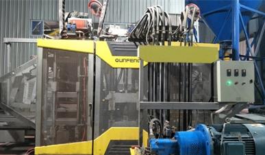 Mesin Pembuat Blok Automatik Sepenuhnya